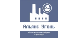 Альянс вугілля Караганда