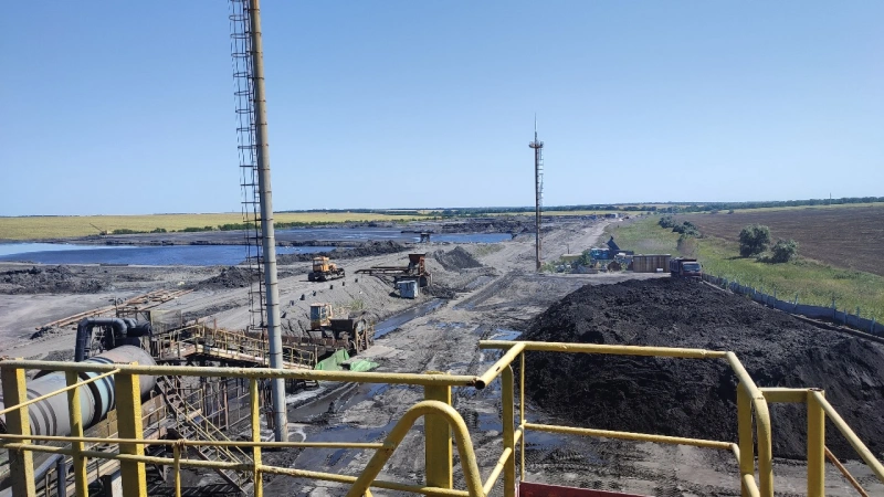 Переробка мінеральної сировини та техногенних відходів